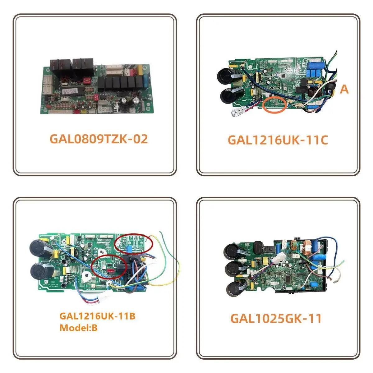 GAL1216UK-11C, 11B, GAL1135UK, GAL1302UK, GAL1025GK, GAL1012GK, GAL0904GK, GAL1321LK, GAL0948GK-11 GAL0809TZK-03, 02